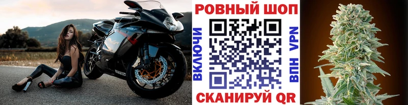 Хочу наркоту Закаменск МАРИХУАНА Кокаин Гашиш Меф мяу мяу