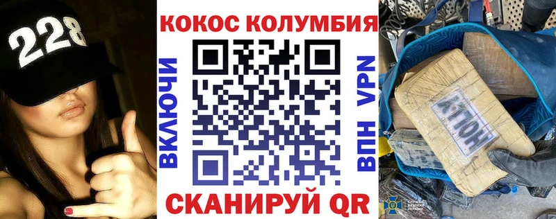 mega tor  Закаменск  Cocaine 98% 