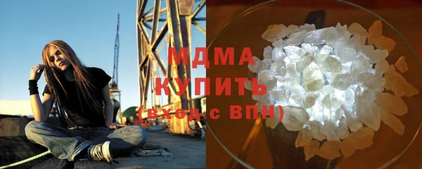 стаф Дмитров