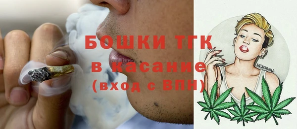 кокаин колумбия Бежецк