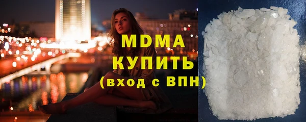 стаф Дмитров