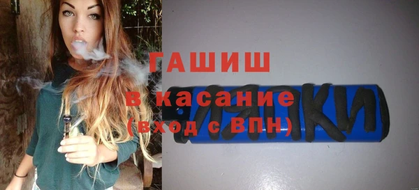 хмурый Дмитриев