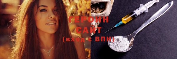 хмурый Дмитриев