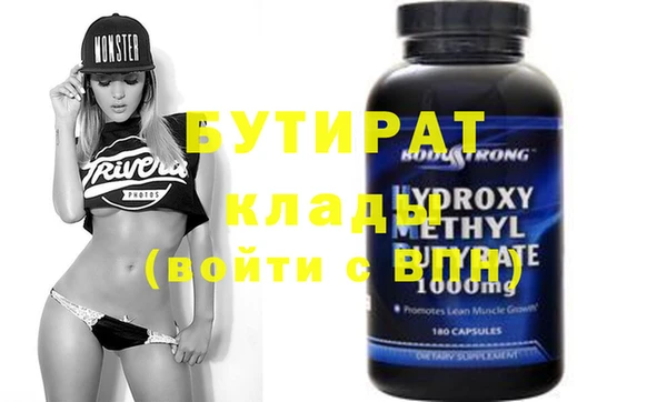 кокаин колумбия Бежецк