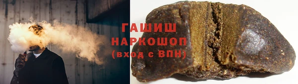 экстази Дмитровск