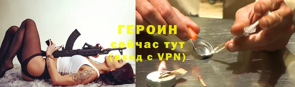 хмурый Дмитриев