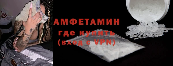 хмурый Дмитриев