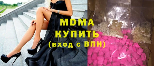 стаф Дмитров