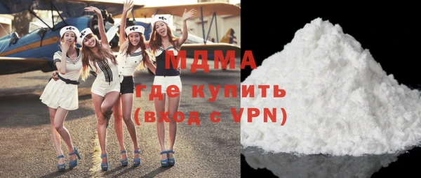 кокаин колумбия Бежецк