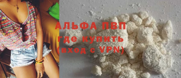 кокаин колумбия Бежецк