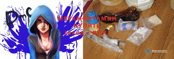 хмурый Дмитриев