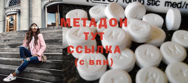 хмурый Дмитриев