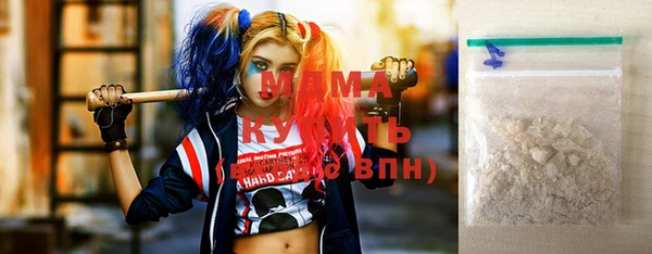 хмурый Дмитриев